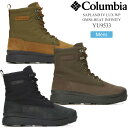 コロンビア Columbia スノーブーツ メンズ レディース サップランド4 ラックス チャッカ ウォータープルーフ オムニヒートインフィニティ SAPLAND IV LUX CHUKKA WP OH INFINITY YU9887 2025AW wbt【靴】2510wann