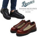 ダナー DANNER ブーツ メンズ ダナーフィールドローR DANNER FIELD LOW R D123200 2025AW【靴】2509wann