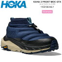 ホカ HOKA スノーシューズ 厚底 レディース カハ2 フロスト モック GTX KAHA 2 FROST MOC GTX ミッドナイトブルー オイスターマッシュルーム 1155196 MLY 2025AW wbt【靴】2510wann
