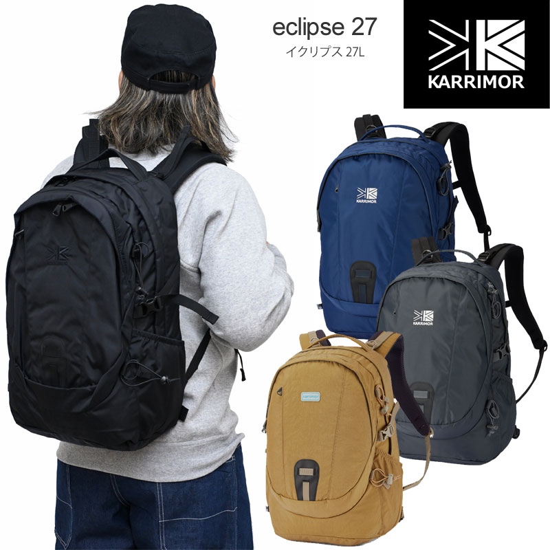 カリマー Karrimor リュック メンズ レディース イクリプス 27L eclipse 27 501210 2025AW bpk【鞄】2509wann