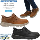 スケッチャーズ SKECHERS メンズ スニーカー ビジネス スリップインズ アーチフィット ガルザ ローワン Slip-ins Arch Fit GARZA ROWAN リラックスドフィット 205517 2025AW snk【靴】2509wann