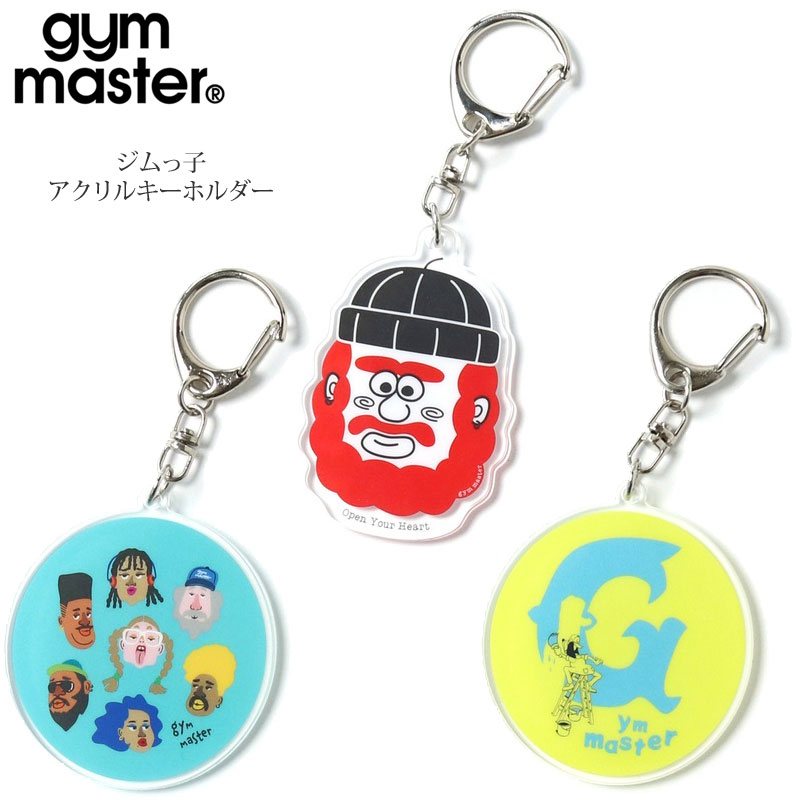 ジムマスター gym master ジムっ子 アクリルキーホルダー G599745 2025AW 2511wann[M便 1/6](4)