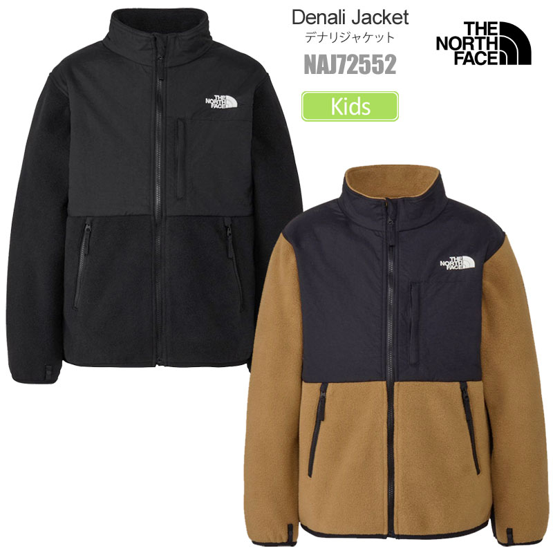楽天wanna do【TNF刺繍ワッペンプレゼントキャンペーン】ザ・ノース・フェイス THE NORTH FACE フリース キッズ 子供用 デナリジャケット Denali Jacket NAJ72552 2025AW【服】2511wann