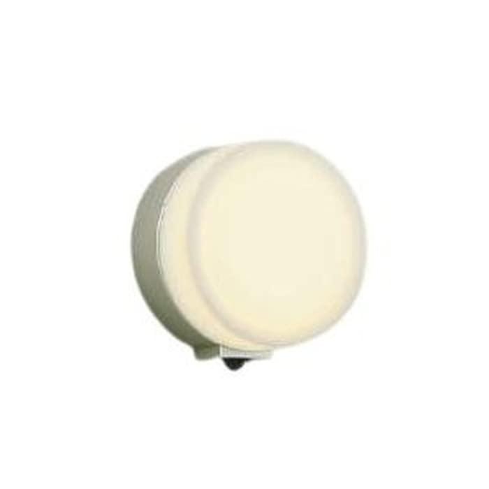 コイズミ照明 LED防雨型ブラケットマルチタイプ(白熱球60A相当)電球色