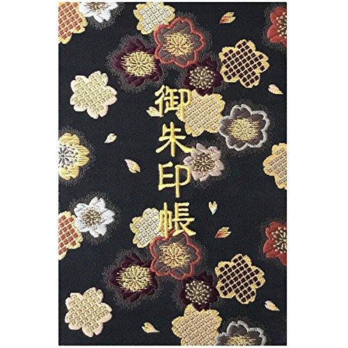 千糸繍院 御朱印帳L【金色夜桜】西陣織 金襴装丁/刺繍文字 蛇腹式48ページ 大判