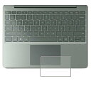 ClearView Microsoft Surface Laptop Go 2/Laptop Gop ^b`pbhpیtB CAX {