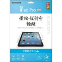 GR iPad Pro 12.1C` tیtB V[Y