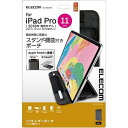 GR iPad Pro 11C`