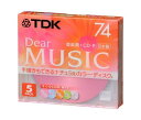TDK CD-R 音楽用 74分 日本製 カラーミックス インクジェットプリンタ対応 10枚パック CD-RDE74CPMX10N parent
