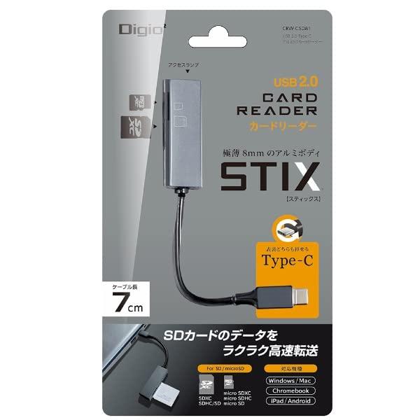 Digio2 SD カードリーダー ライター USB2.0 Type-C アルミ グレー CRW-CSD81GY