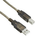BUFFALO USB2.0ケーブル BSUABシリーズ