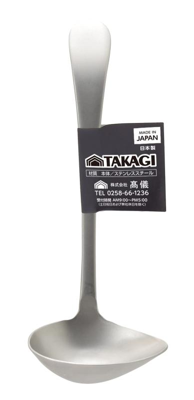 日本製 高儀 TAKAGI 18-8ステンレス ソースドレッシングスプーン 小
