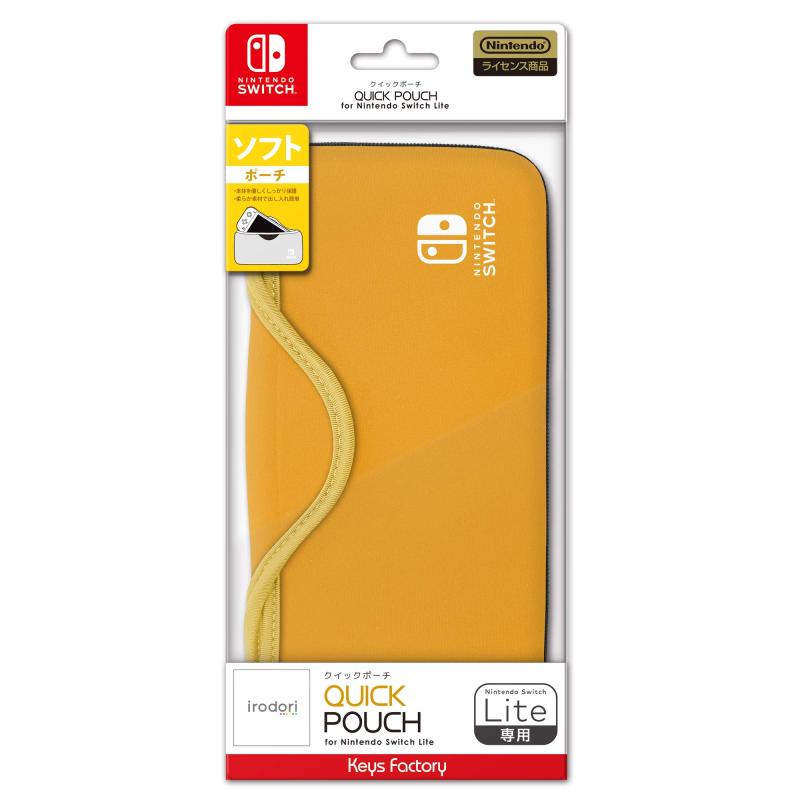 【任天堂ライセンス商品】QUICK POUCH for Nintendo Switch Lite ライトオレンジ