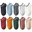 [CROWNEW] レディースソックス 女性靴下 フットカバー ショートソックス 綿 通気吸汗 抗菌防臭 ビジネス カジュアル