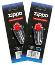 ZIPPO ジッポ ライター用 フリント 着火石 替え石 6石入 2個セット