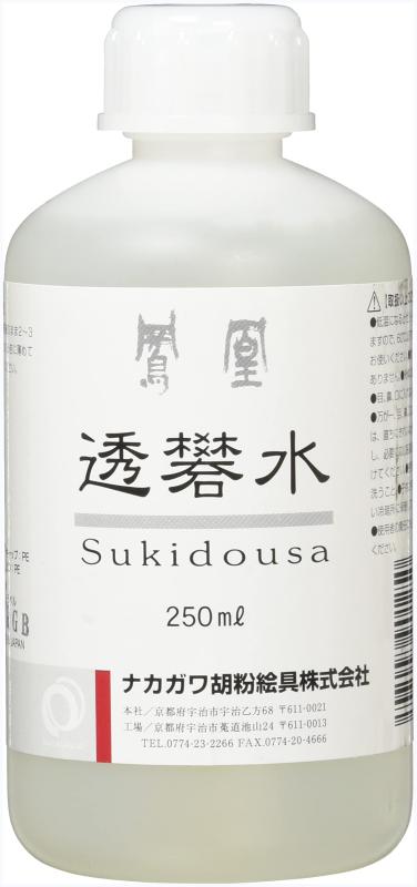 ナカガワ胡粉 日本画用絵具 鳳凰 透礬水 250ml