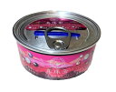 真珠缶[おもちゃ 単品]真珠採集キット HNA ギフト雑貨 知育玩具 グッズ 通販