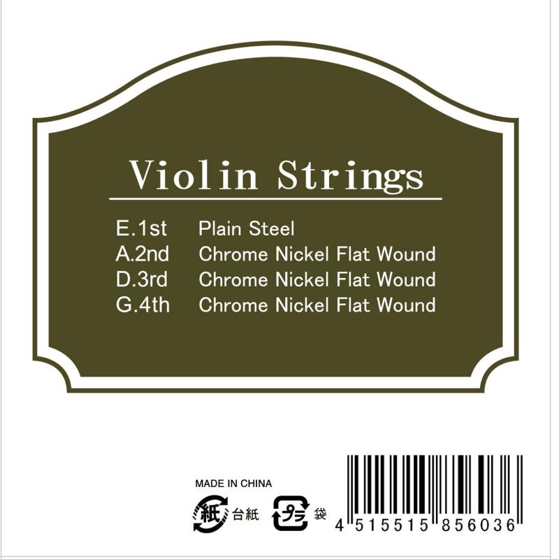 キクタニ バイオリン弦 E-A-D-G セット弦 VIS-25 2