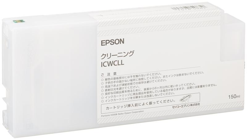 ץ ICWCLL PX-W8000 ꡼˥󥰱/150ml