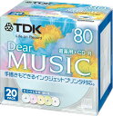 TDK 音楽用CD-R 80分 インクジェットプリンタ対応(5色カラーミックス ワイド印刷仕様) 20枚パック 5mmケース CD-RDE80CPMX20S