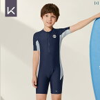 子ども 水着 男の子 夏 海 ビーチ プール ボーイズ ワンピース 日焼け防止 トレーニング 温泉 ボーイズ キープ