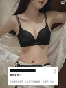 下着 レディース ブラジャー ブラ インナー ウェア 快適 夏 レディース シームレス 小さめ 胸 寄せて 横 乳 大きさ 表示 レター ショルダーストラップ 露出 させる き 魅惑 調節可能 ジャー