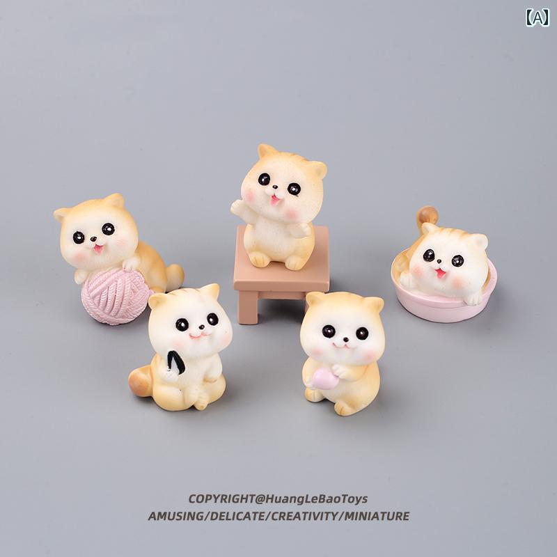 ミニチュア おもちゃ 飾り 装飾 インテリア 子供部屋 カフェ 子猫 ミニ シミュレーション 小さめ 人形 マイクロ 風景 動物