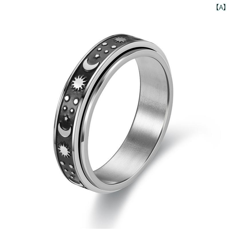 リング メンズ レデース 婚約 結婚 指輪 ペア アクセサリー 指輪 クロスボーダー チタン鋼 回転 プレス ステンレス