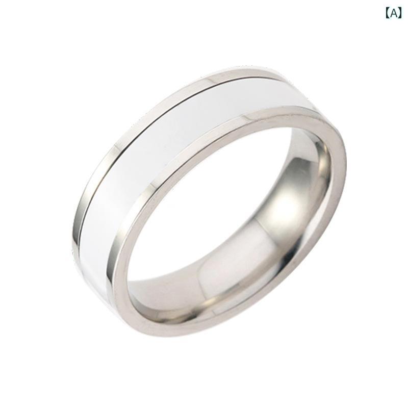 リング メンズ レデース 婚約 結婚 指輪 ペア アクセサリー 指輪 オイル ドリップ 電気 メッキ 黒白 シンプル チタン鋼 トレンド