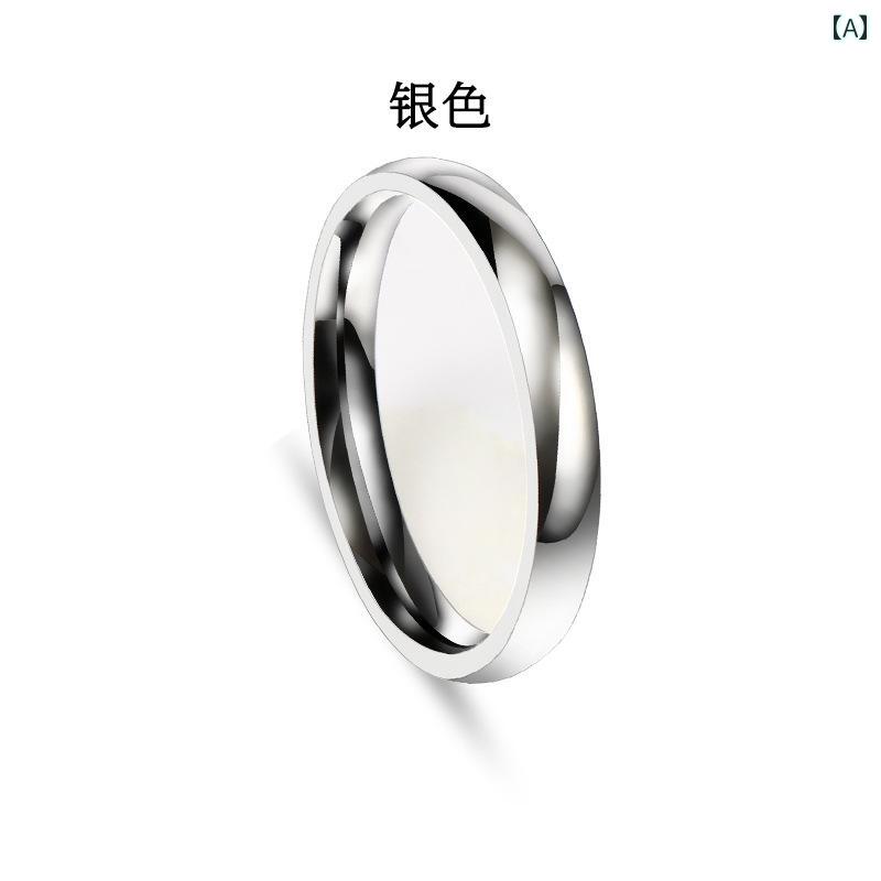リング メンズ レデース 婚約 結婚 指輪 ペア アクセサリー 指輪 シンプル 3 mm 球 面 ステンレス スムーズ クロスボーダー チタン鋼 非 退 ジュエリー