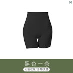 下着 レデース ハイウエスト おか 引き締め ヒップ アップ おか 引き締め パンツ 露出 防止 パンツ ツー イン ワン シームレス ボクサー パンツ 薄手