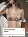 下着 レデース フレンチ トライアングル カップ ブラジャー 薄手 貧乳 プッシュアップ ワイヤー 跡 残り 魅惑 レース 調節可能 ブラジャー セット