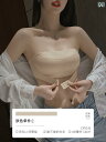 下着 レデース ストラップレス プッシュアップ 貧乳 大きめ チューブ トップスス ストラップ 見えい ブラジャー