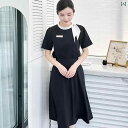 エステ ユニフォーム 制服 サロン スパ マッサージ リラクゼーション エステシャン セラピスト フットバス レデース 美容 クラブ スカート ホテル フロント 管理