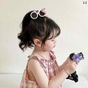 ヘアーアクセサリー 女子 キッズ 子供 韓国 かわいい ヘア ゴム おしゃれ ヘア ゴム 少女 サングラス ヘア ゴム 髪 ボール 結ぶ 頭 皮 腱