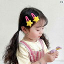 キャンディーカラー スター ヘアピン 五芒星 ガールズ 女の子 ヘア アクセサリー ヘアピン かわいい 赤ちゃん ヘアピン 2 パック