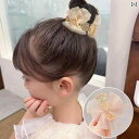 ヘアーアクセサリー 女子 キッズ 子供 ボール ヘッド グラバー かわいい ヘアピン 固定 ポニーテール バックル 頭飾り ヘアピン ベビー ヘアピン ヘア アクセサリー