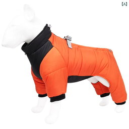 ペット 服 テディ 犬 秋冬 ダウン ジャケット 中小型 犬 ビション ポメラニアン 冬 厚手 暖かい 四本 足 コート コットンコート