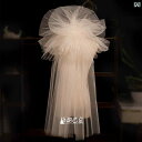 ブライダル アクセサリー ウェディング パーティー 結婚式 花嫁 婦 小物 高貴 韓国 透明 スーパー フェアリー ベール 雲 ふわふわ 形 頭飾り 写真