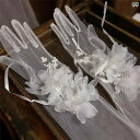 ブライダル アクセサリー ウェディング パーティー 結婚式 花嫁 婦 小物 ドレス 手袋 ロング ガーゼ ホワイト スーパー フェア リーフラワー 撮影 写真 スタイリング