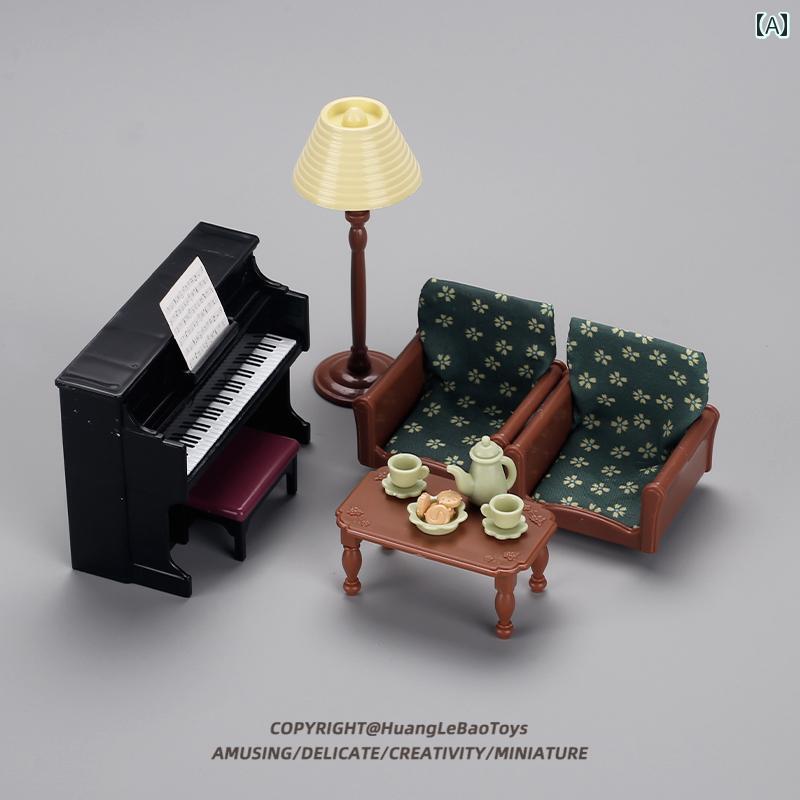 ミニチュア おもちゃ オブジェ インテリア 子供 ピアノ コーヒー テーブル ソファ チュア リビング ルーム シーン おしゃれ ベビー ハウス 小さめ 装飾