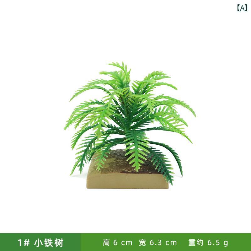 動物 おもちゃ フェイク リアル フィギュア 植物 チック ツリー 松 ヤシ 木 装飾 果樹 シーン アクセサリー 子供 遊び 教材