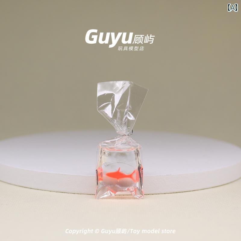 ミニチュア おもちゃ オブジェ インテリア かわいい 透明 バッグ 金魚 マイクロ 風景 チュア 動物 装飾
