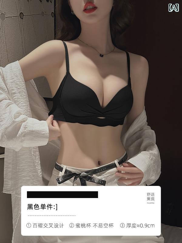 レディース 下着 貧乳 