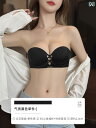 レディース 下着 インナー 小さめ 胸 ストラップレスブラ 夏 スチール リング 乳房 縮小 たるみ 防止 ストラップ 通気性 ブラ