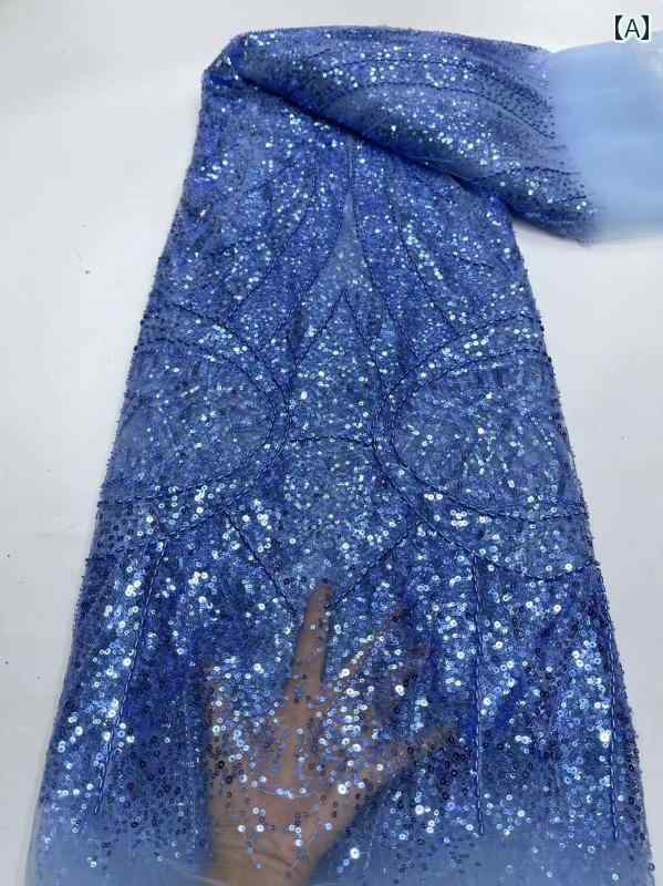 スパンコール キラキラ 生地 キラキラ ドレス 白 ステージ ドレス ウェディングドレス ビーズ 刺繍 布