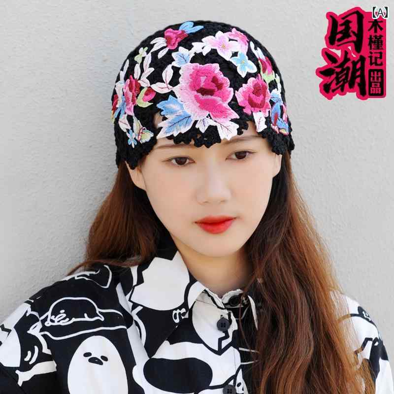 帽子 レディース 中国 エスニック 刺繍 綿糸 ニット トゥ キャップ ニット ファッション 通気性 カジュアル