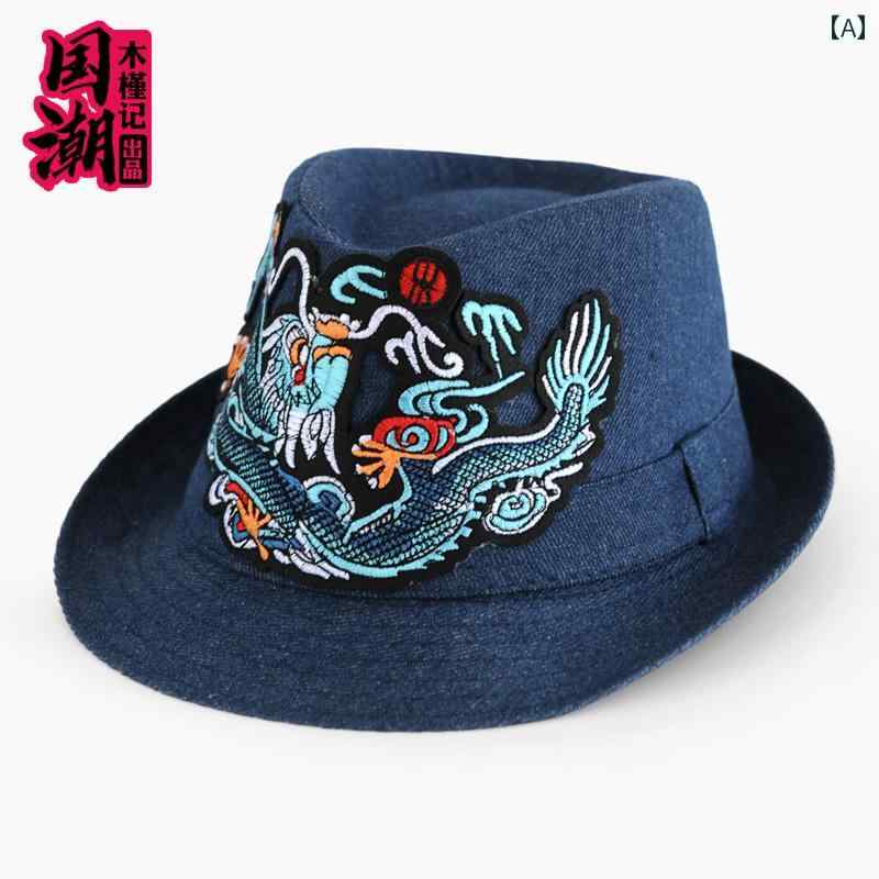 帽子 レディース ハット 中国 ィ 刺繍 デニム ジャズ ハット 日焼け防止 シェーディング 春夏 ショッピング 旅行