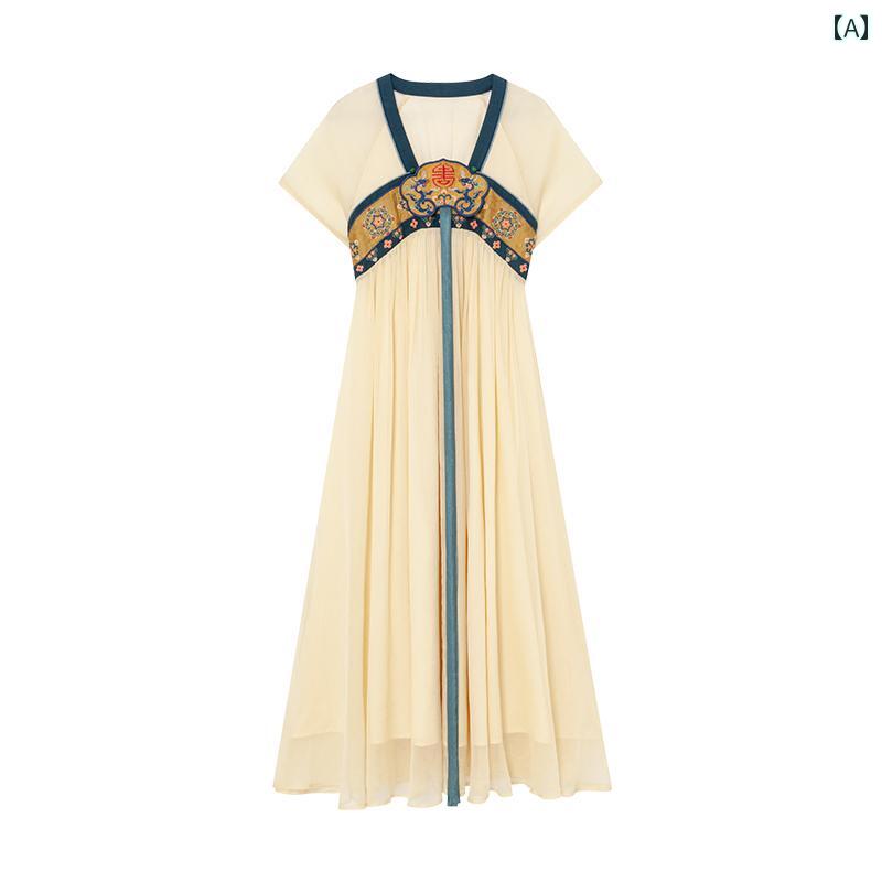 レディース ファッション 夏 レトロ 中国 要素 刺繍 チャイナ ドレス