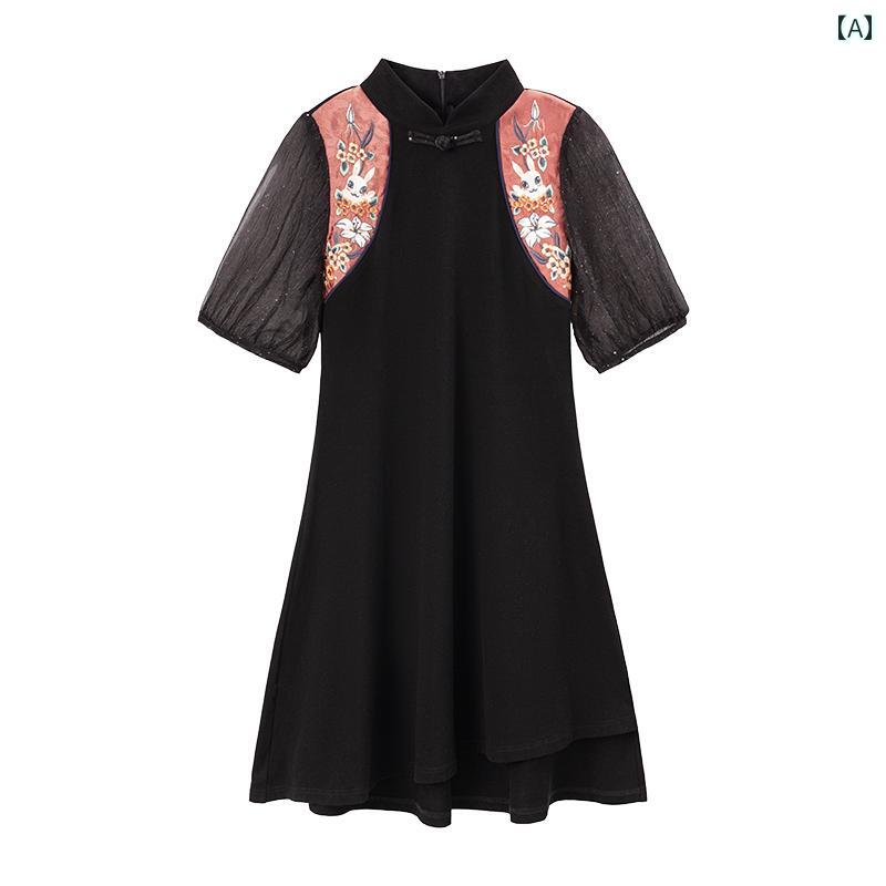 レディース ファッション 蘇 羅 フロスト 夏 チャイナ風 刺繍 スリム 小さめ 普段 使い チャイナ ドレス